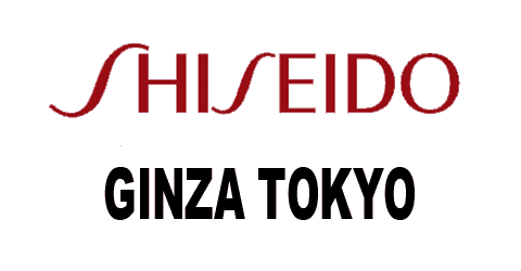 كود خصم shiseido 2025 كوبون 80% لكافة منتجات شيسيدو (الأفضل)